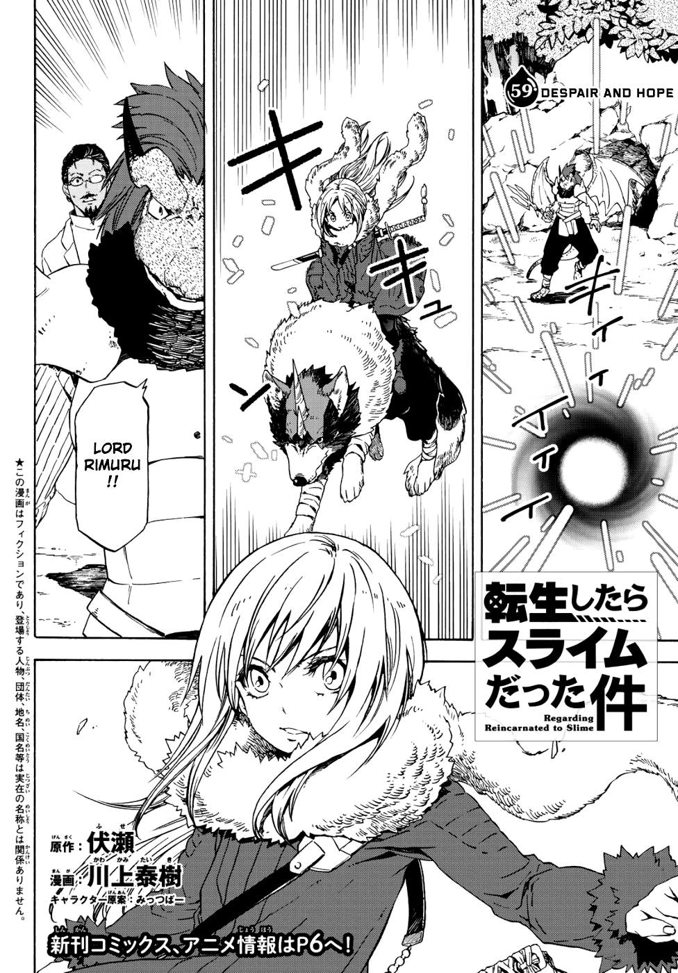 That Time I Got Reincarnated as a Slime, Chapter 59 image 03